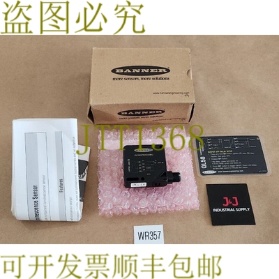 原装供应横幅 QL50AP6XD20BQ 紧凑型发光传感器 70936 +！