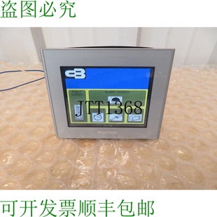 原装 24V HMI 操作 TC41 GP2300 Digital 供应Proface 2980070