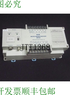 原装供应NAIS显微测量仪ANM100