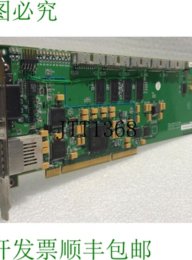 原装供应? 零件 CT MX8000 零件 7200/SG164PCB/PN 453567006481