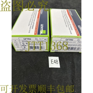 GFTR2 Smartlock Pro 原装 20A 棕色 防窃改 125V 供应2