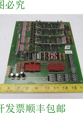 原装供应Rapistan DF65174249 汽车计算机输入输出 I/O 卡