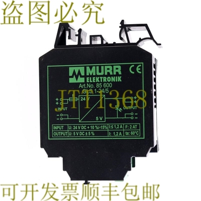 原装供应穆尔电子 85600 GLS-1-24/5 GLS1245