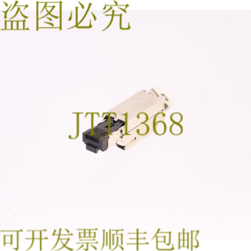 原装供应以太网 6GK1901-1BB10-2AA0 RJ45