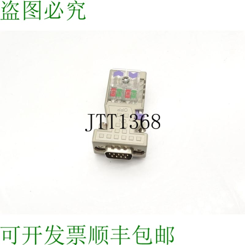 原装供应972-0DP30