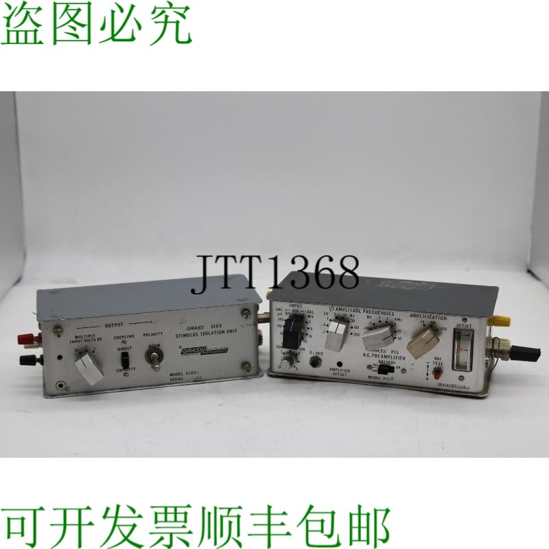 原装供应草 P15B ACAmplificateur 和 SIU5A Stimulus Isolation