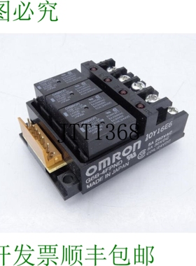 原装供应G6B-4FPND-DC24 继电器