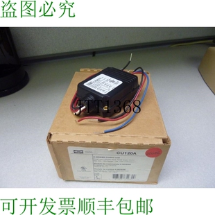 原装 控制单元 24VDC 200 MOSS 输出 CU120A 供应HUBBELL 120VAC