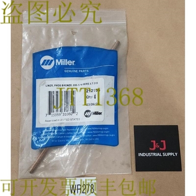 原装供应新  Miller 212156 PHOS 青铜衬里 0.030-1/16 线适用于