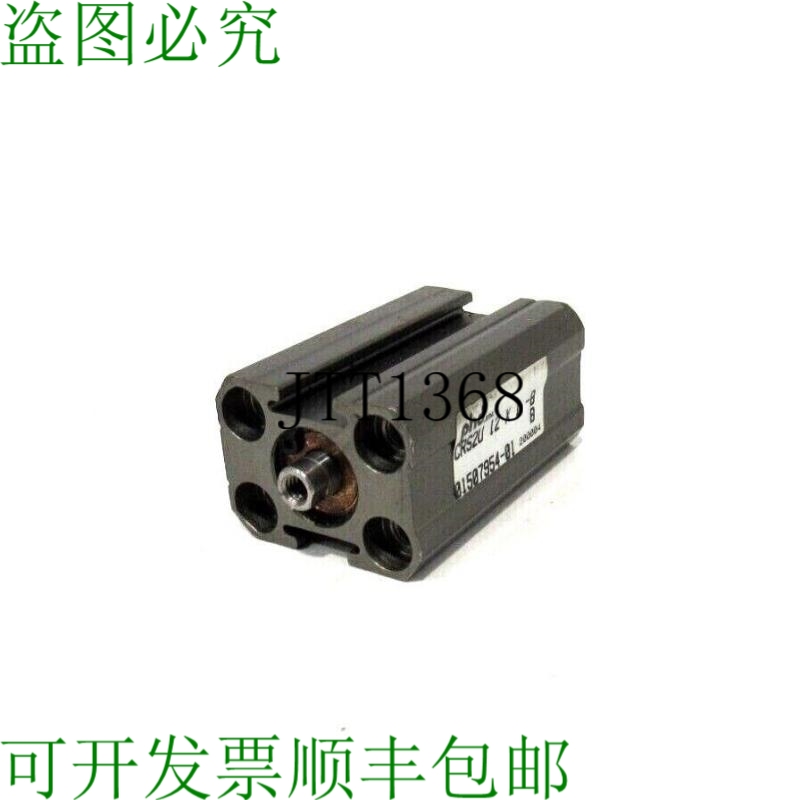 原装供应二手PHD CRS2U 12X1-B CRS2U12X1B