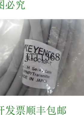 原装供应开关 SL-CC10P-T 开关 SLCC10PT