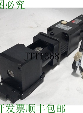 原装供应?  DENKI P50B05020DXS00M 伺服电机 STOBER P321SGR0050