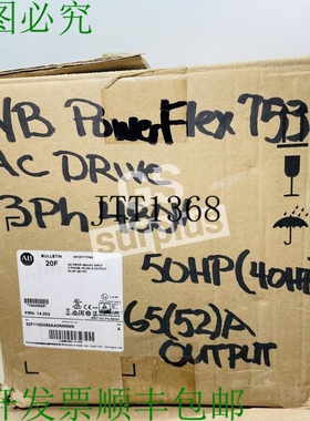 原装供应ALLEN BRADLEY 20F11ND065AA0NNNN /A 480V 3 伏 65A（剩