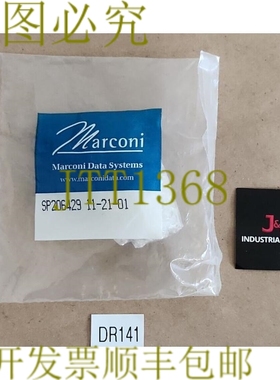 原装供应Marconi Videojet SP206429 3路Excel电磁阀+！