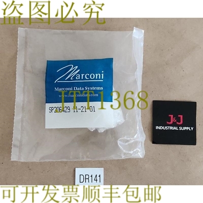 原装供应Marconi Videojet SP206429 3路Excel电磁阀+！