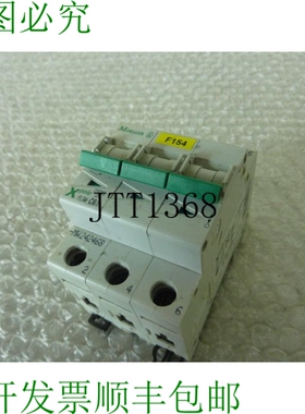 原装供应MOELLER PLSM-C6/3 6 AMP 3 极 MCB 支架 23224