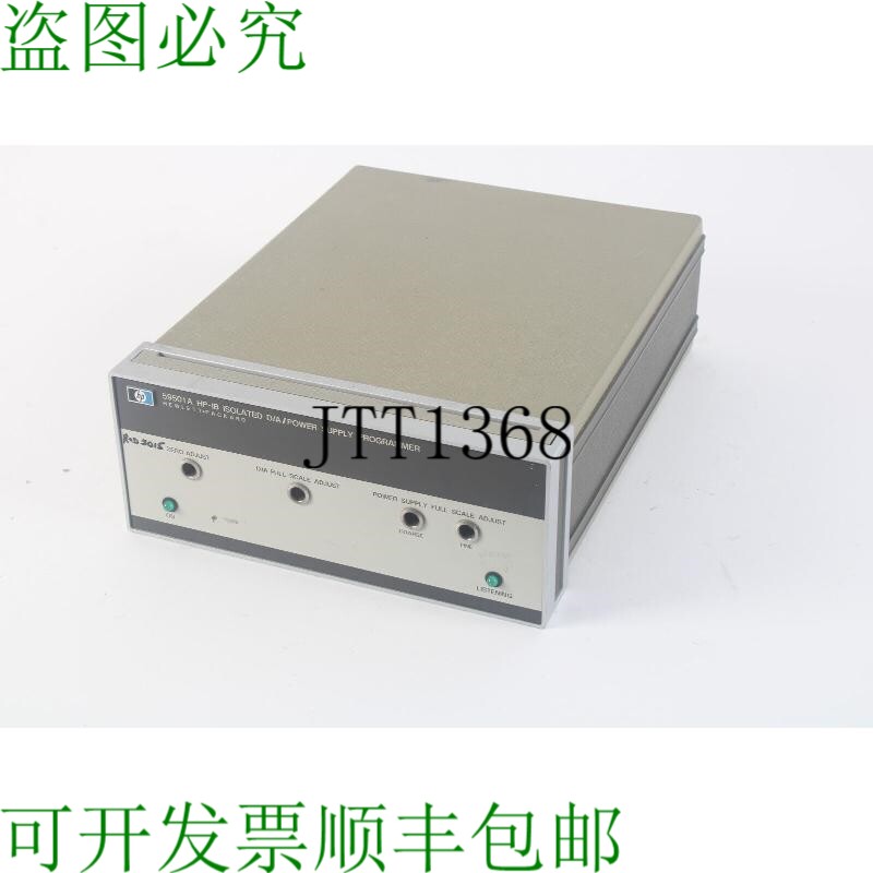 原装供应/安捷伦/是德科技 59501A -IB 隔离D/A/电源编程器 - 公