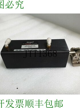 原装供应Airpel M32 D25.0N 防粘性壁纸 2