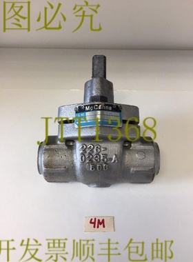 原装供应McCanna 球阀 Z602 6L W S6 发 ！