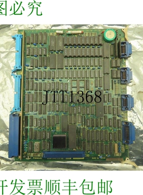 原装供应Fanuc A20B-1002-0700/05A PC 控制电路板 CPU CRT 数控