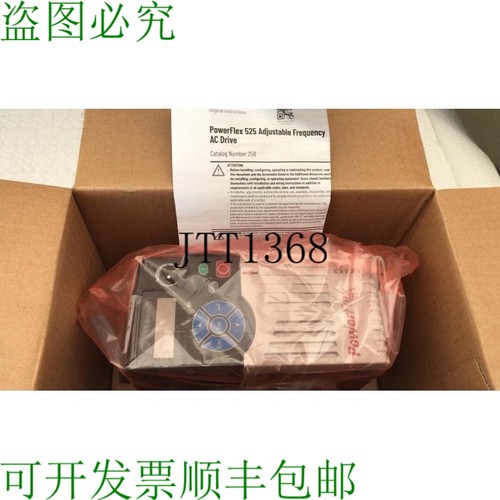 原装供应? ALLEN BRADLEY POWERFLEX 525 交流电驱动 25B-D4P0N11