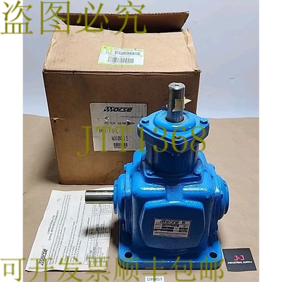 原装供应剩余 Morse 6M 1:1 UL 螺旋斜切锥齿轮箱 22.03Hp + ！