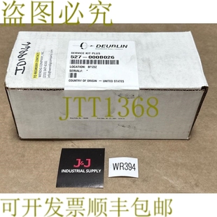 527 旋转 Deublin 系列 000B026 Plus Kit Service 供应 原装