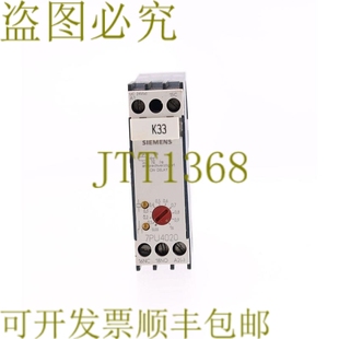 原装 K33 供应7PU4020