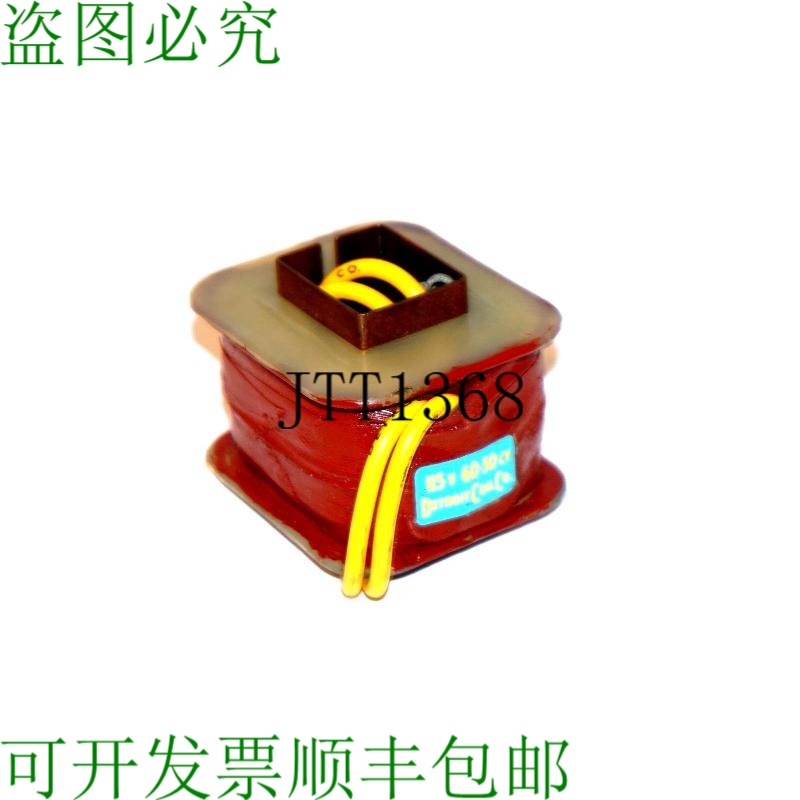 原装供应电磁线圈 922 130614