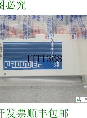 原装供应FUJIKIN P7000E MFC FCSP7202EW2-4TW1-F200/N2-E99 MASS