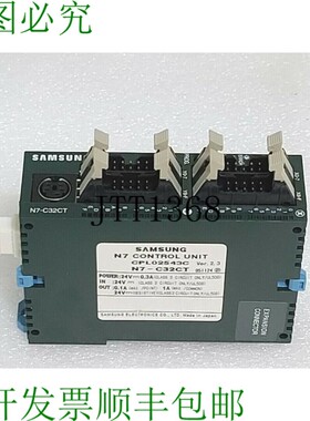 原装供应N7 控制单元 N7-C32CT