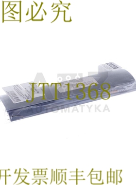 原装供应ALUNOVO CONRAD 419352 SM90-025 SM90025 35A029 电缆管