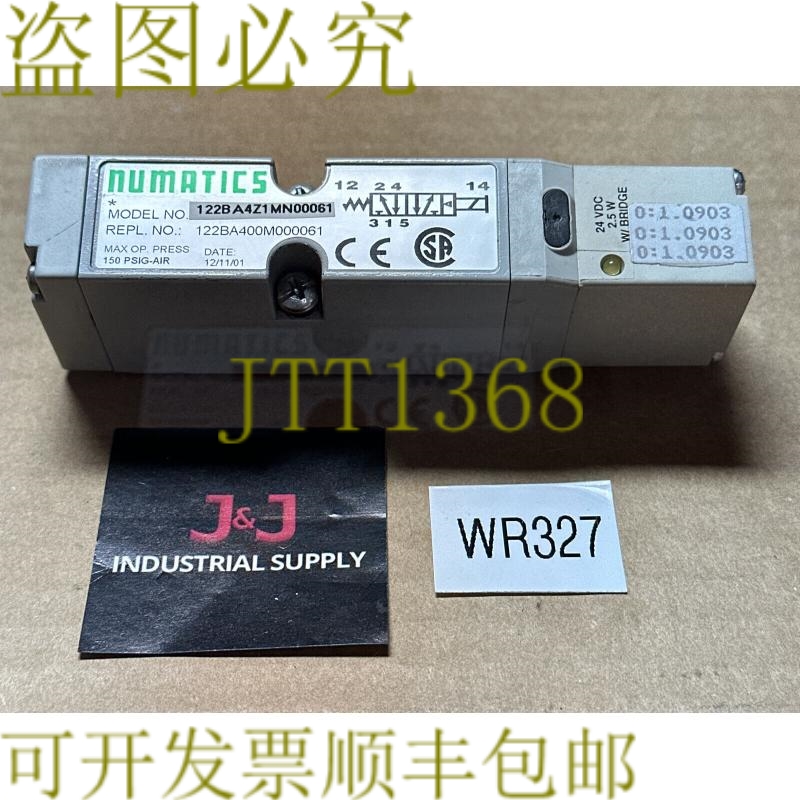 原装供应二手- Numatics 122BA4Z1MN00061 / 122BA400M000061 电