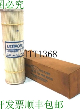 原装供应HC9400FDP13H