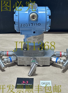 原装供应重新制造罗斯蒙特 3051 /30513A02A1AS5 发射器 10.5-55V