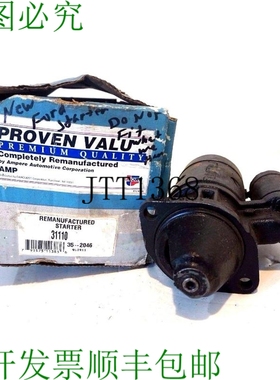 原装供应CARQUEST 40148 重新制造启动器