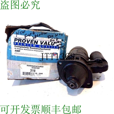 原装供应CARQUEST 40148 重新制造启动器