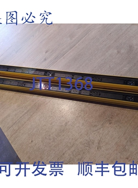 原装供应SICK M4000 M40S-034000AR0 + M40E-034000RR0 光栅一对
