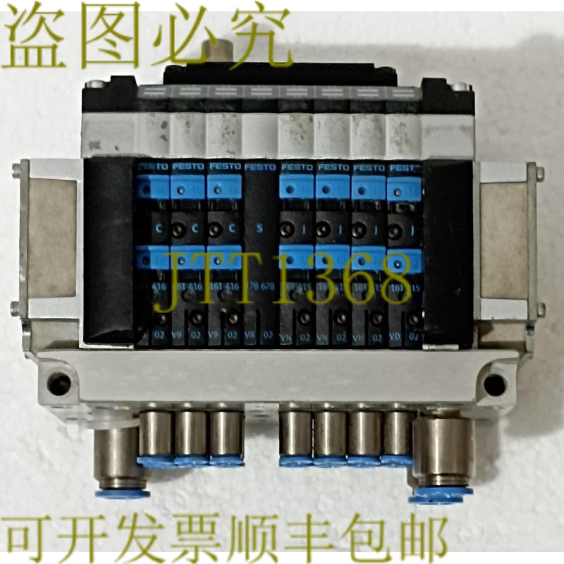 原装供应FESTO ASI 巴士 8 气门终端机芯 CPV10--IP-8