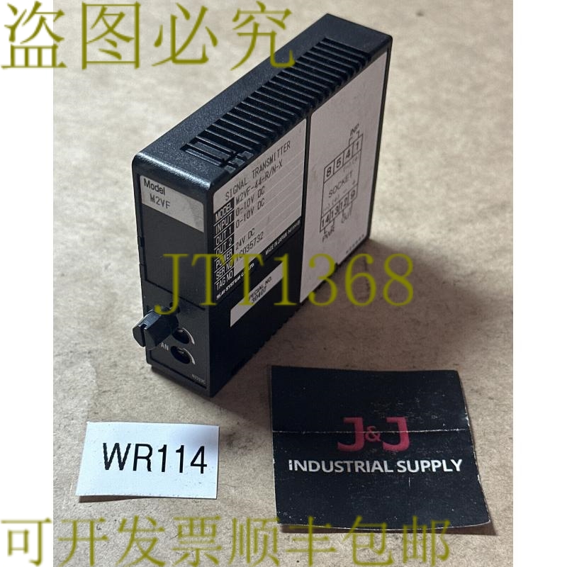 原装供应M-Systems M2VF-44-R/NX 信号发射器 0-10VDC 输入/输出,