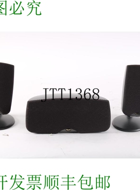 原装供应Klipsch Quintet III Quin3bk 3 Haut Parleur 剧院系统