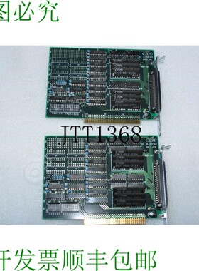 原装供应[2个单元] COSMO ATIO-32 ISA PCB卡