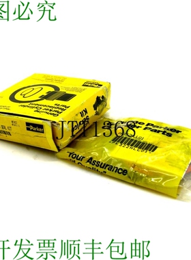 原装供应派克 PK322HLL01 3 1/4 盖