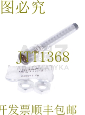 原装供应巴鲁夫 BES02W0 BES M08MG1-NSC60F-S04G BESM08MG1NSC60