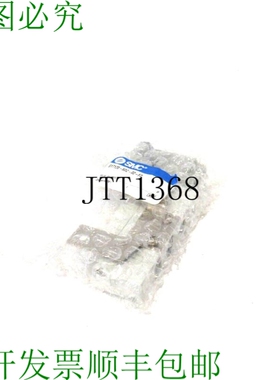 原装供应SMC SY7120-5DZ-02-F2版 SY71205DZ02F2