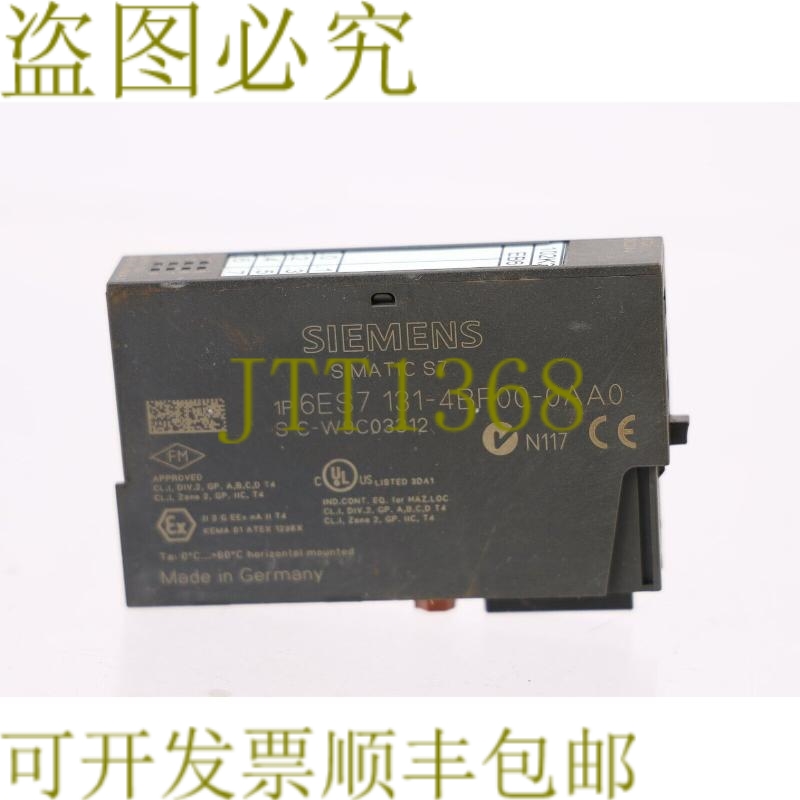 原装供应131-4BF00-0AA0 6ES7131-4BF00-0AA0
