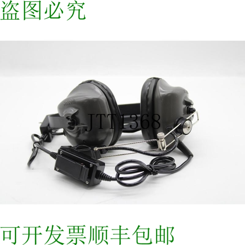 原装供应Setcom CS-76LA-BB Double Oreille Casque Dynamique 91