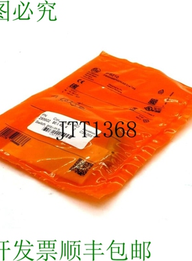原装供应执行器 IFM IFM IFB3004BBPKG/M/AS-514-TPS-IFS210 接近