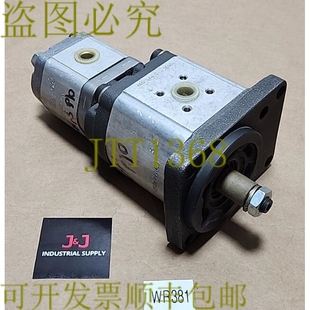 原装 供应SURPLUS1517222453液压齿轮泵1517222463