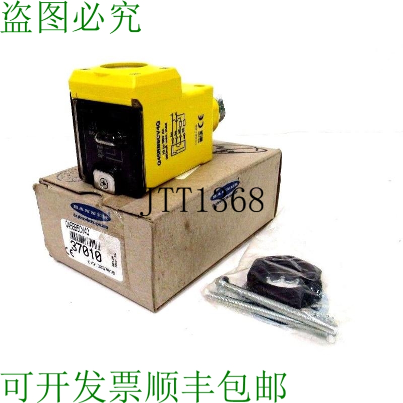 原装供应开关 Q45BB6CV4Q 开关 10-30V 开关